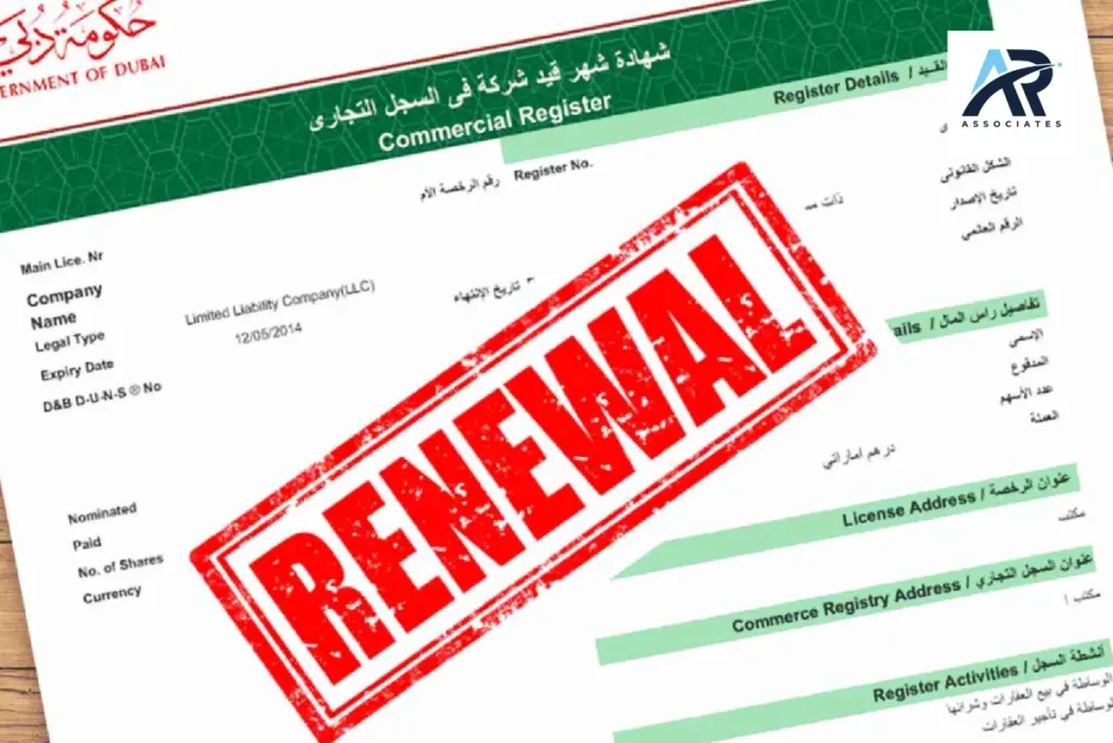 Business License Renewal in Dubai What No One Warns You About